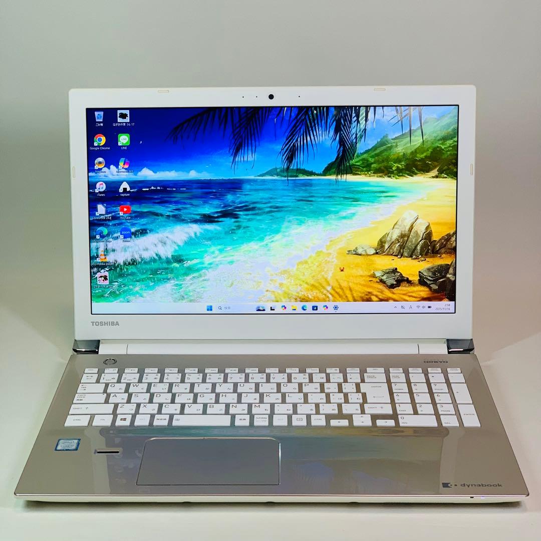 Core i7✨7世代✨SSD1TB✨16GB✨15.6インチ✨ノートパソコン