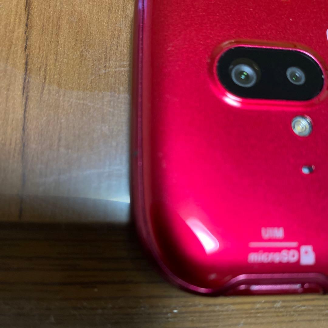 らくらくスマートフォン F-52B