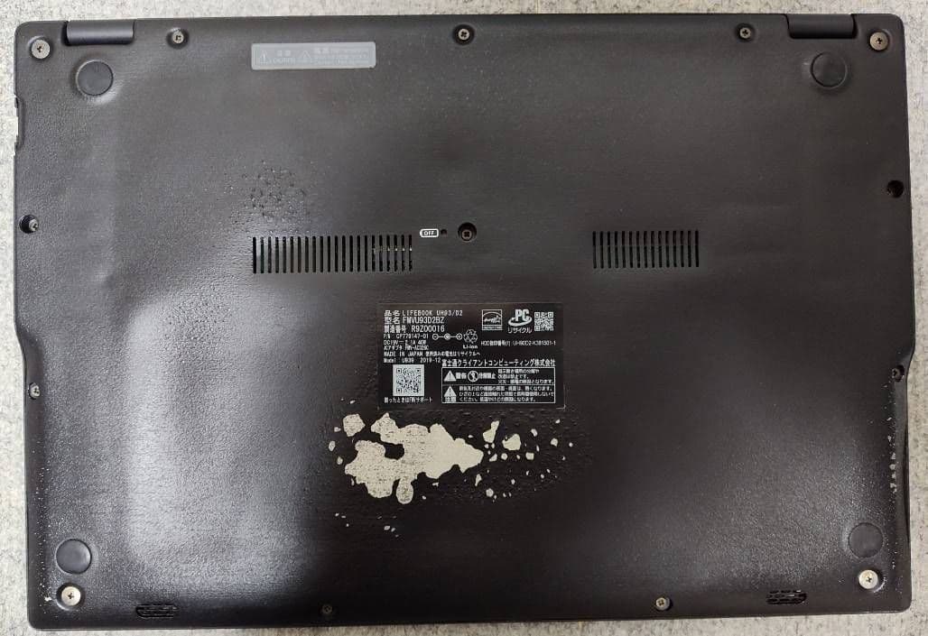 Windowsノート本体 FUJITSU LIFEBOOK UH93/D2 FMVU93D2BZ 16GB