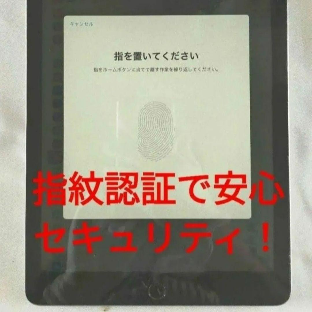 正常動作 IPad mini 第5世代 新品パーツ満載 SIMフリー