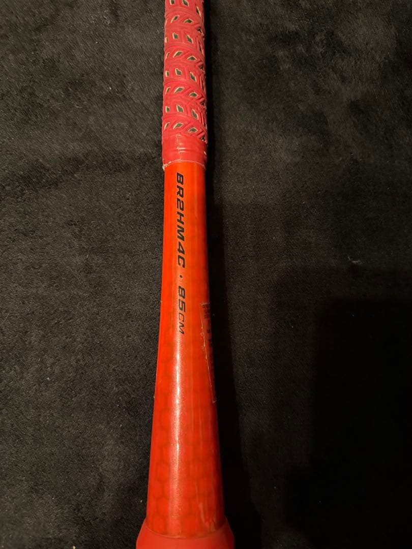 ハイパーマッハフォース・レッド