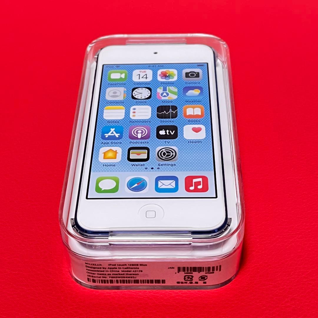 【数量限定‼︎】iPod touch 第7世代 128GB Blue