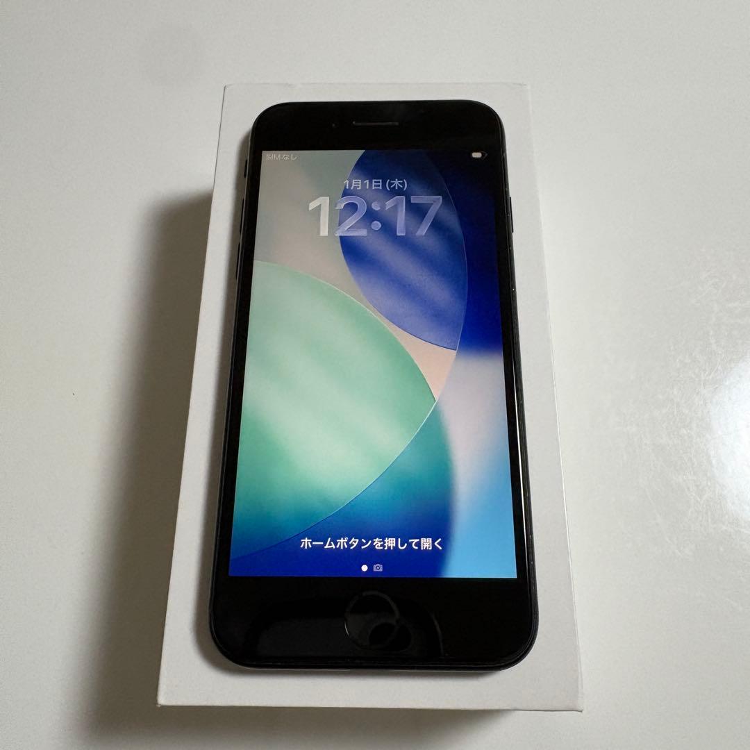 【極美品】iPhone SE (第2世代) 本体 128GB SIMフリー