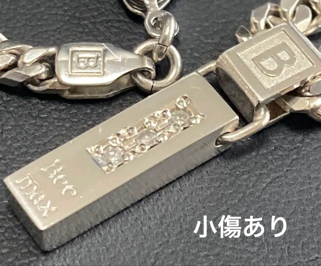 プチシルマのジュエリーコレクション『Beemax di:』レダシルマ ネックレス