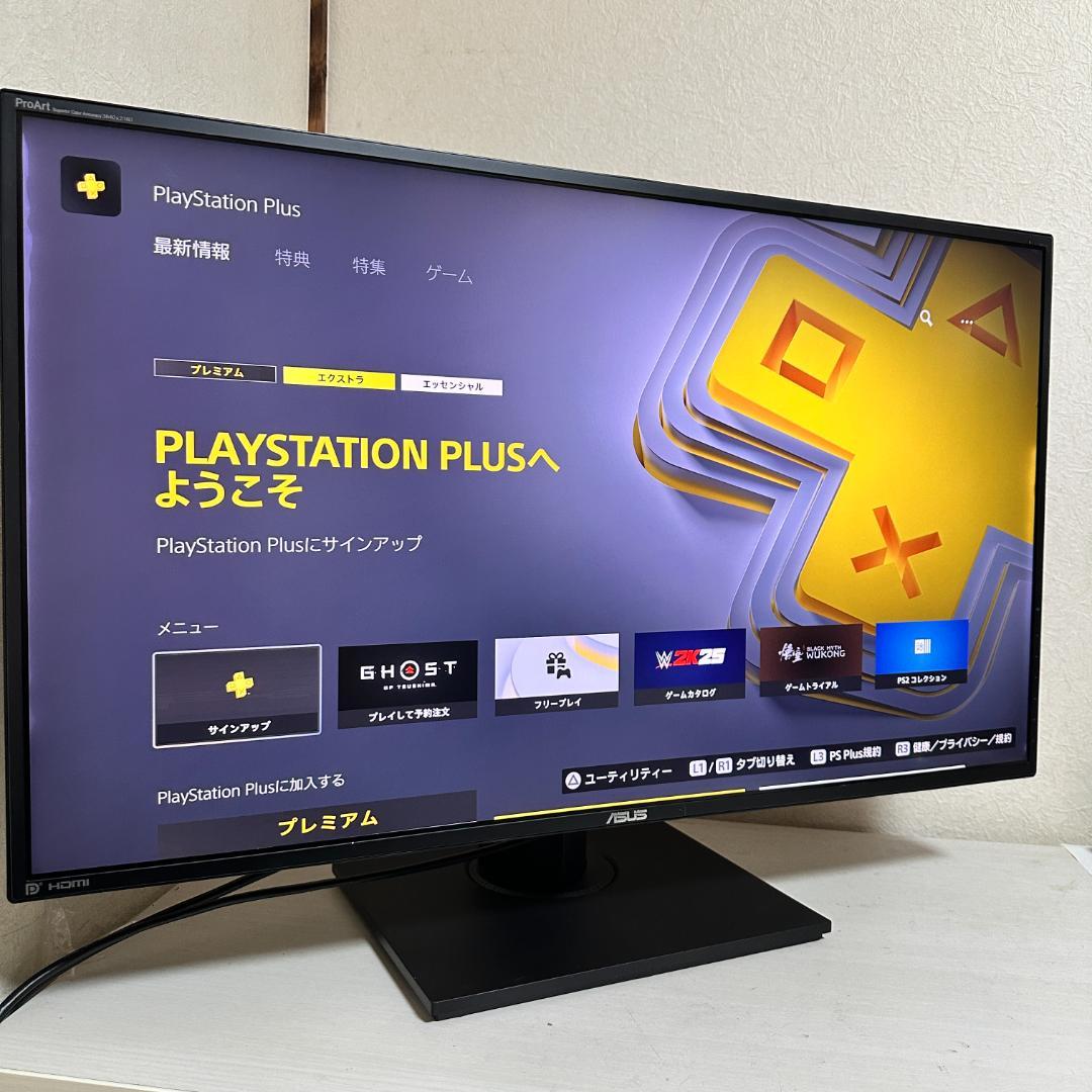 ASUS 4K 31.5型 液晶モニター