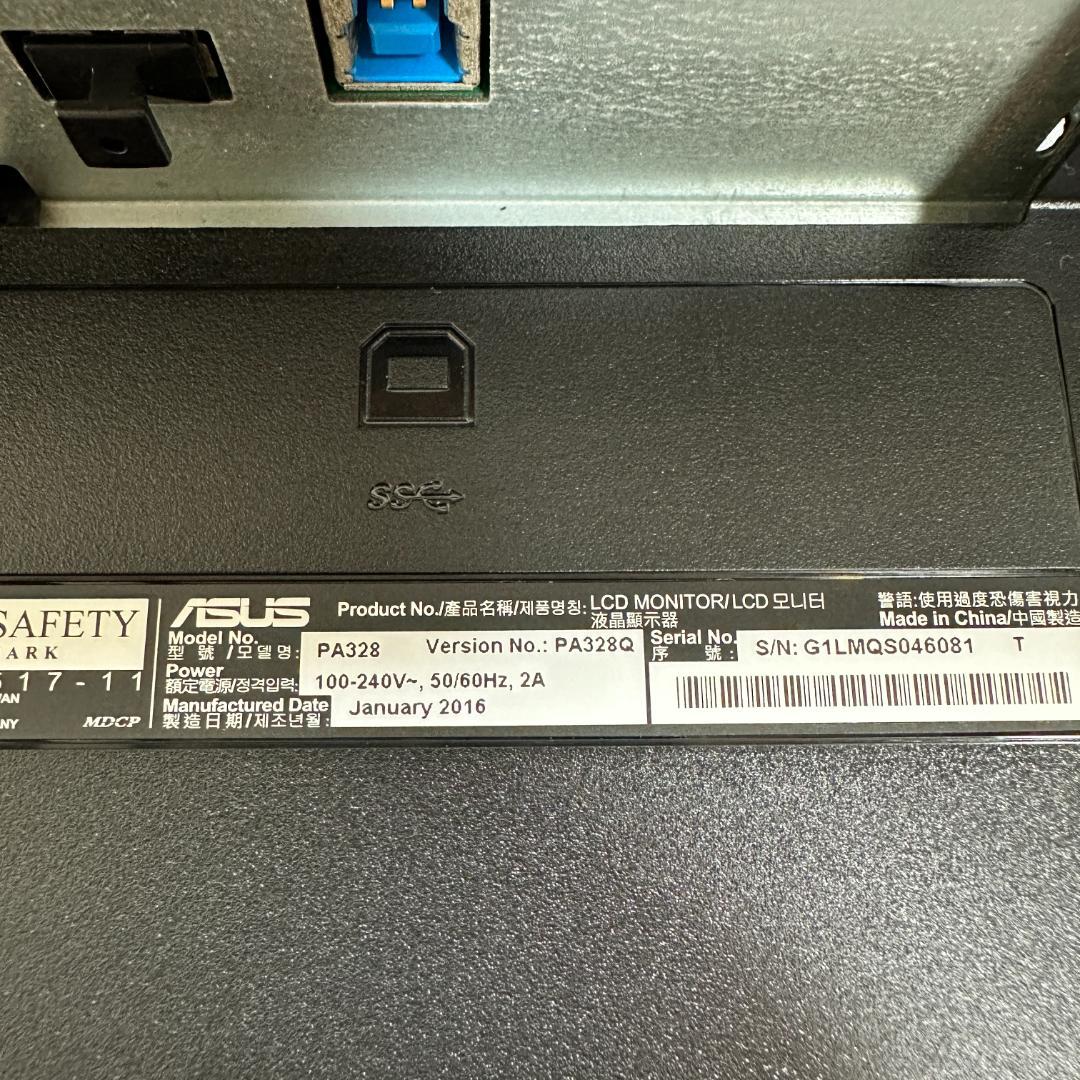 ASUS 4K 31.5型 液晶モニター