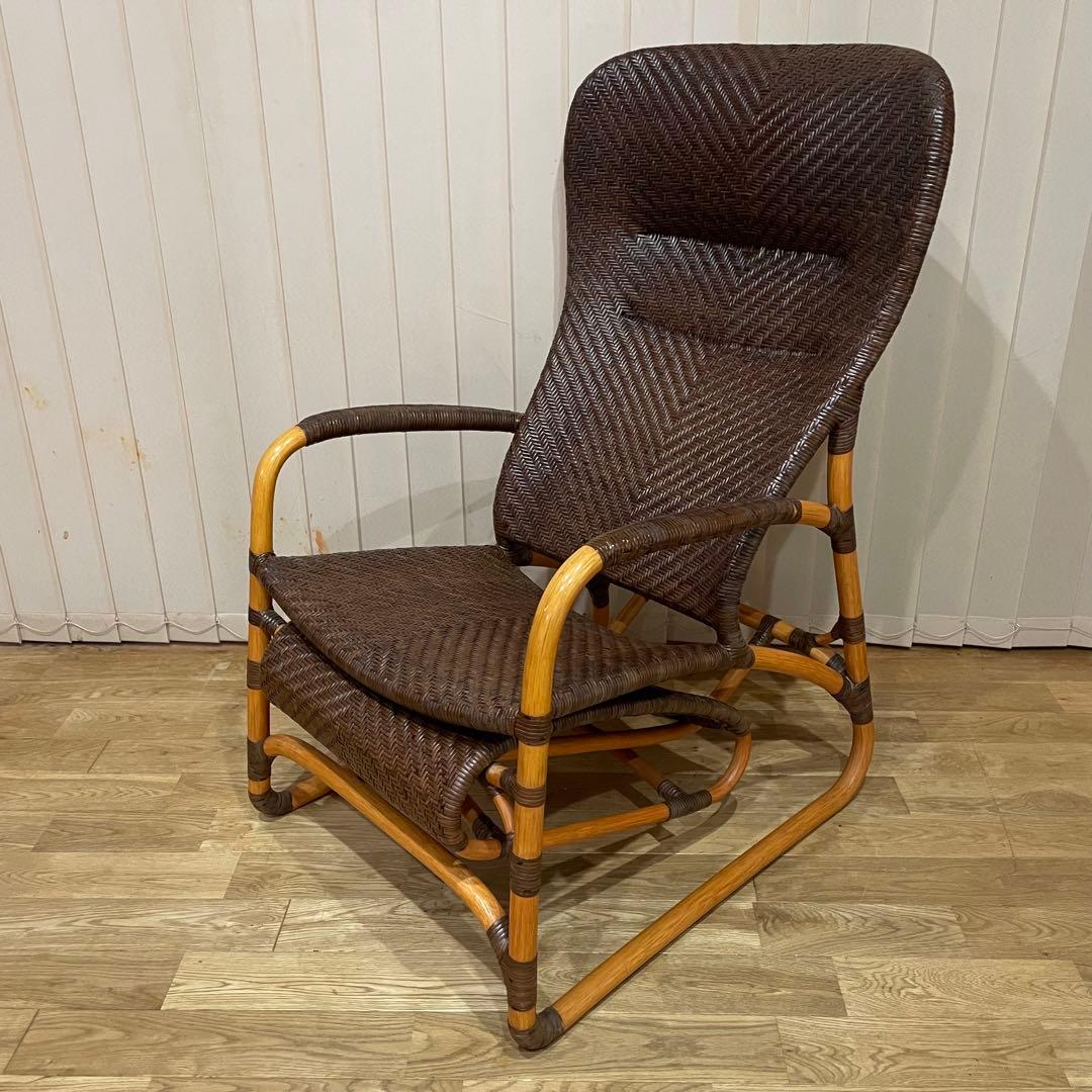 【希少】ヤマカワラタン　レストチェア　アームチェア　ラウンジチェア　オットマン