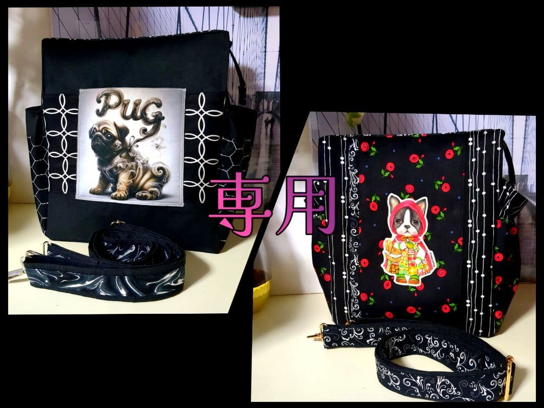 コヤンイサムチョン　ハンドメイド　ショルダーバック