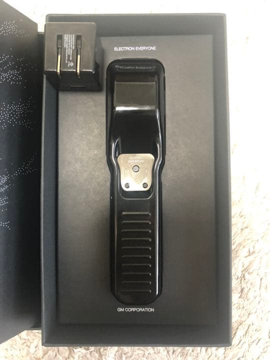 電気バリブラシ