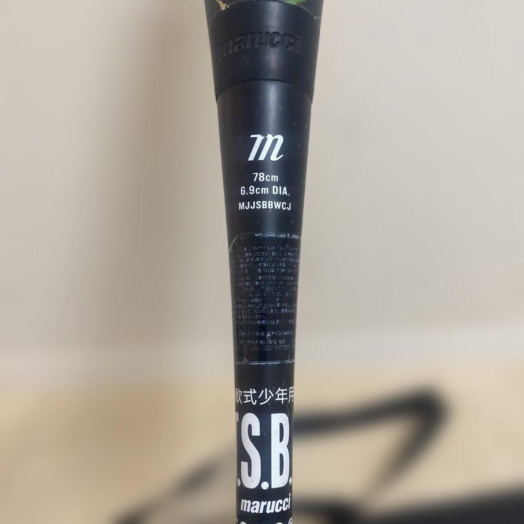 Marucci 緑ワニクラッシャー