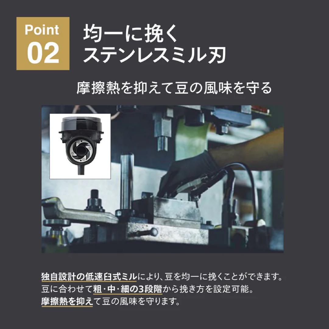 【新品未開封】TWINBIRD 全自動コーヒーメーカー CM-D457 ブラック