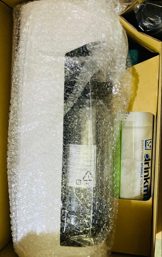 新品 ドリンクメイト マグナムグランド DRM5033 炭酸水メーカー 保証付き