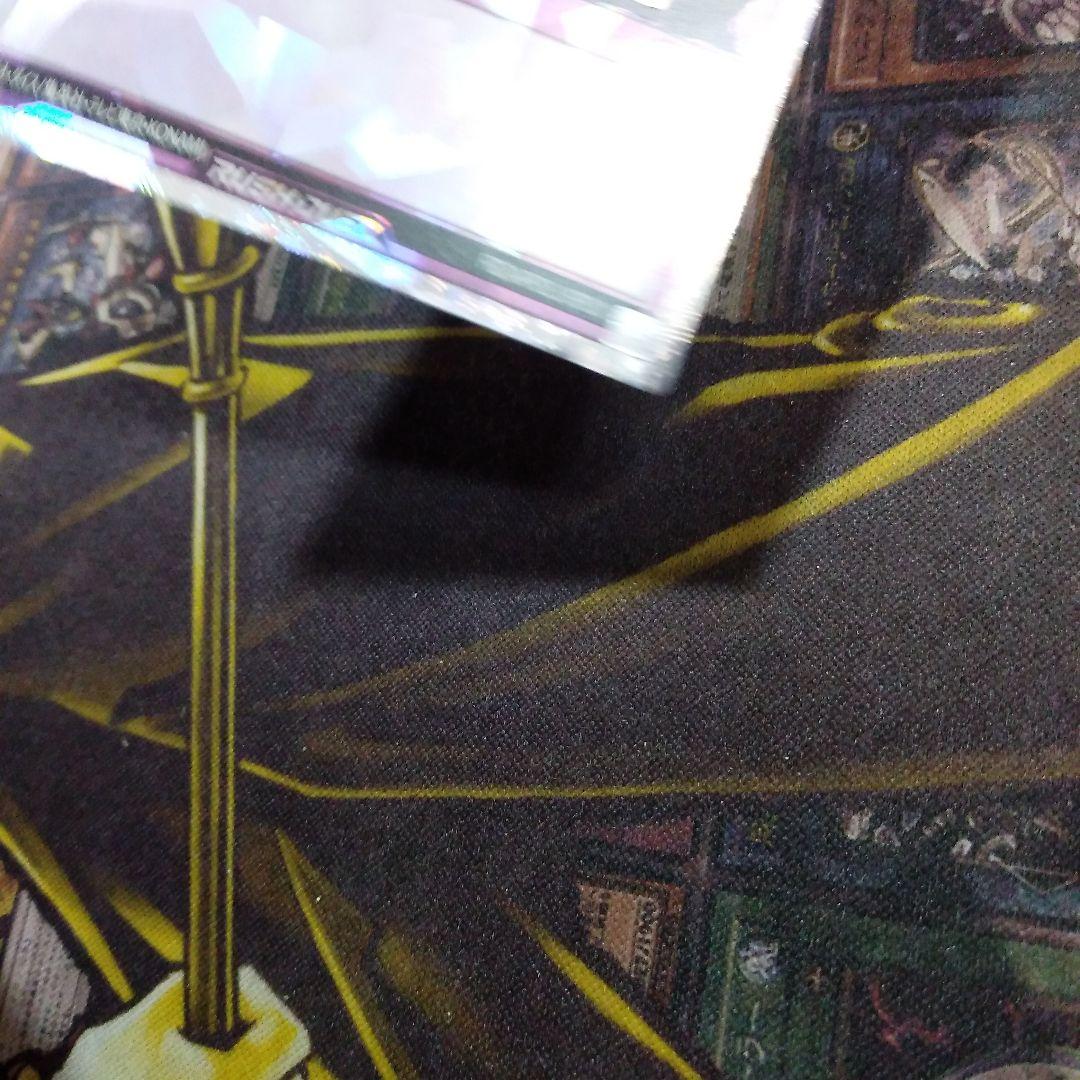 遊戯王 ラッシュデュエル　究極完全体グレートモス　オーバーラッシュ1枚