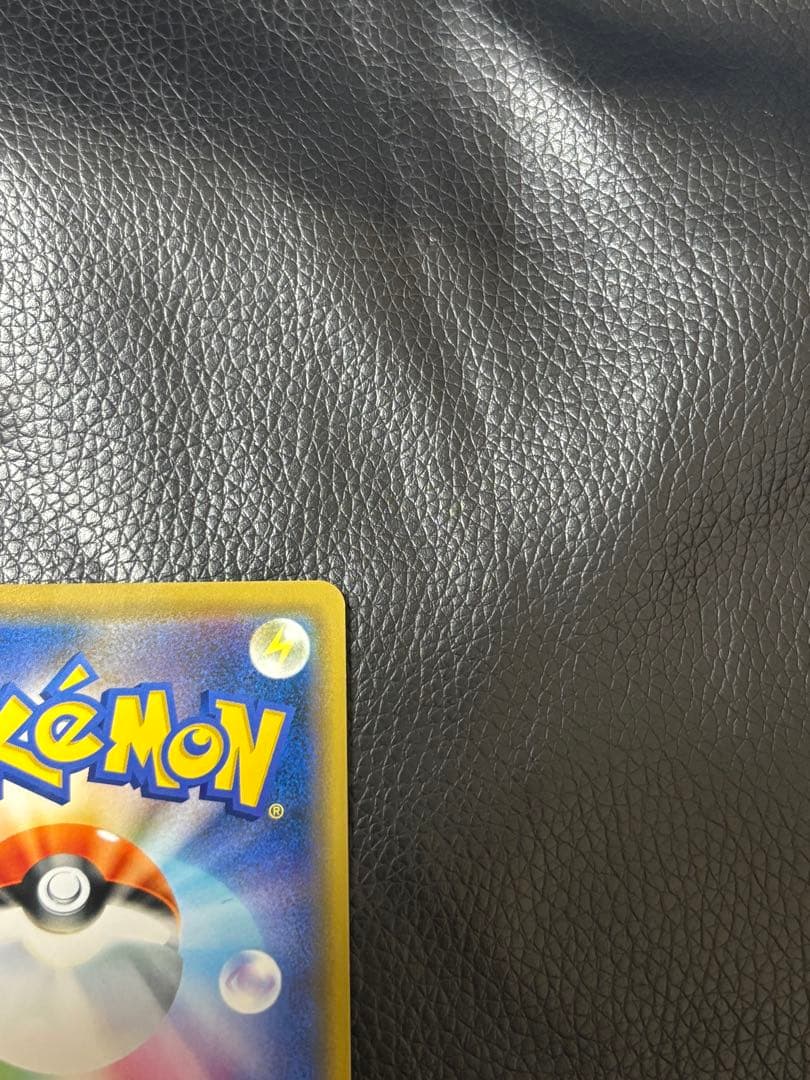 シブヤ ピカチュウ オープン記念 PROMO S-Pプロモ 002/S-P