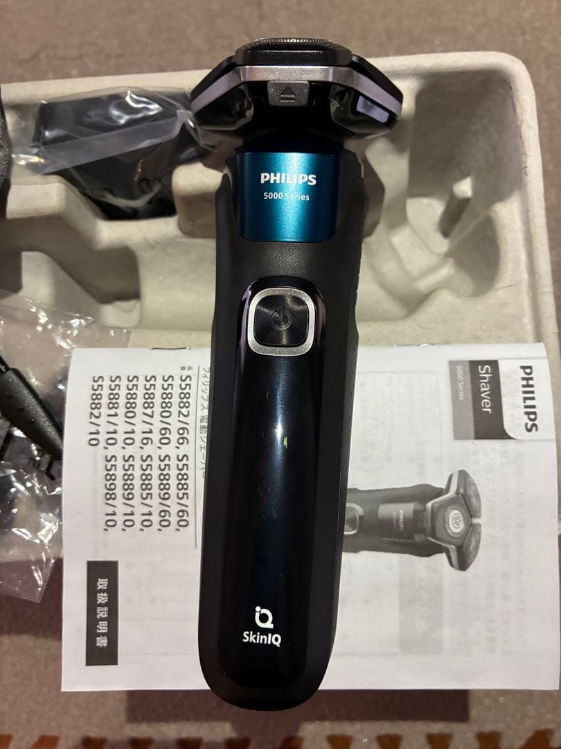 フィリップス S5889/10 5000シリーズ 電気シェーバー 回転式