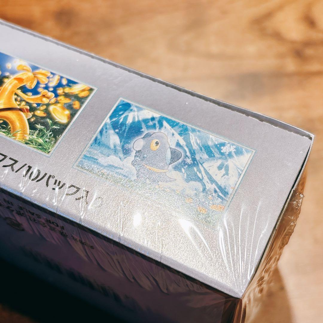 【⚠️24時間以内に発送❗️】シャイニートレジャーex　シュリンク付き1BOX