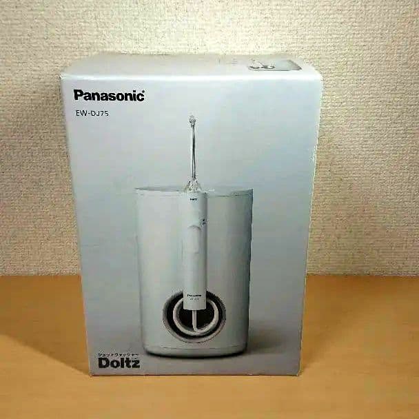 【未使用品！】Panasonic EW-DJ75 電動歯ブラシ本体