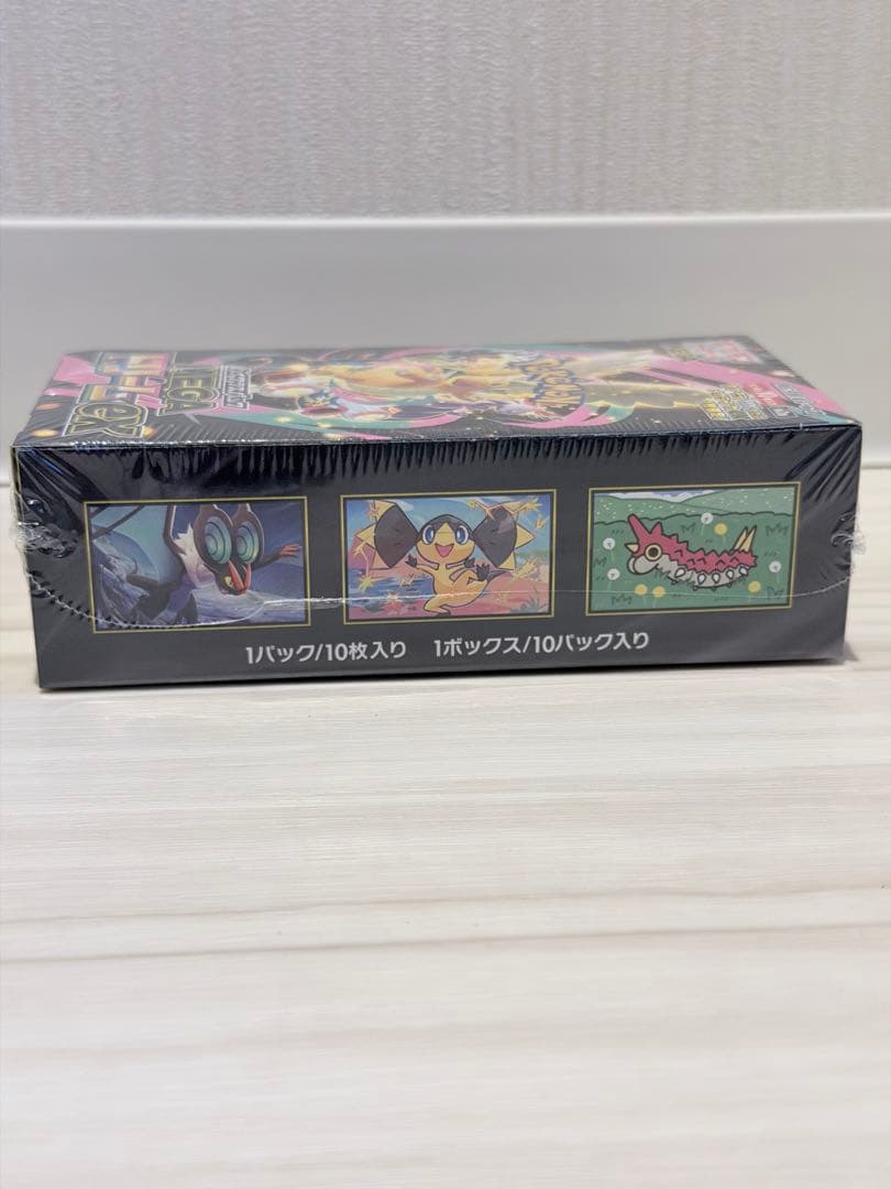 ポケモンカードゲーム MEGA ドリームex ボックス