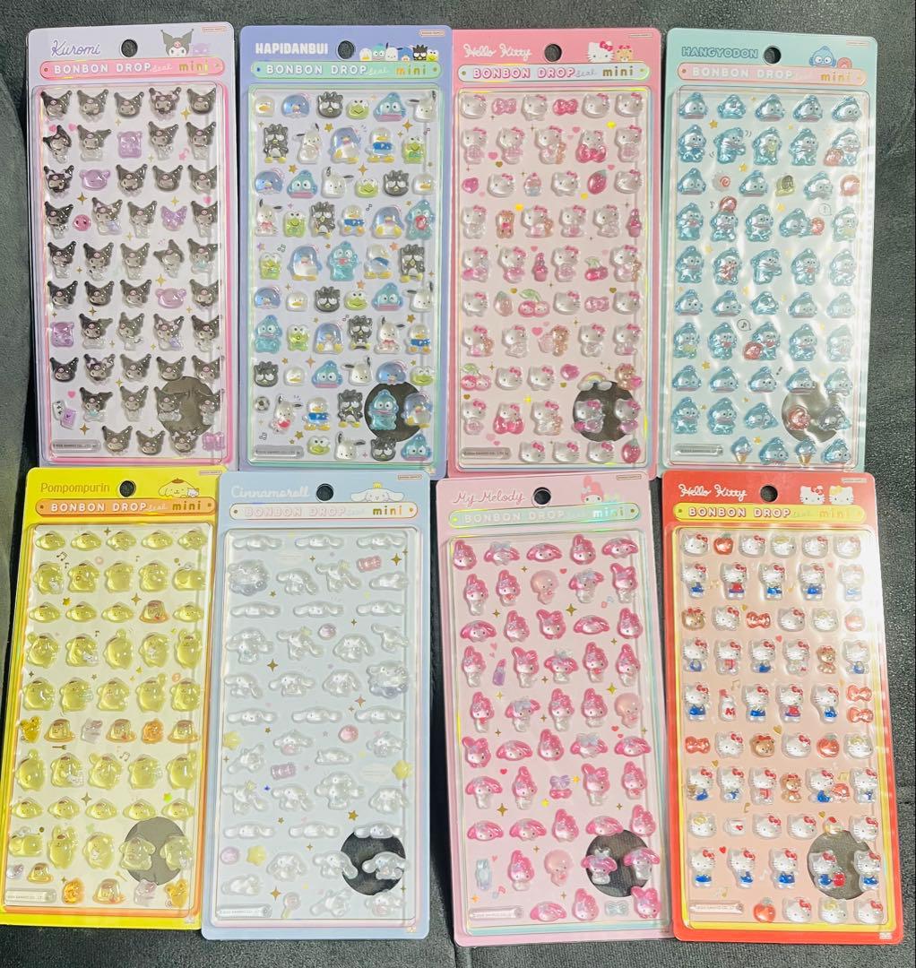 ボンボンドロップシール　サンリオ　8種