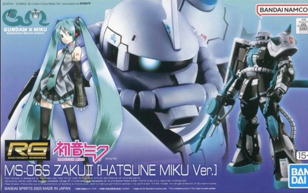 【機動戦士ガンダム】RG 1/144 MS-06SザクII [初音ミクVer.]