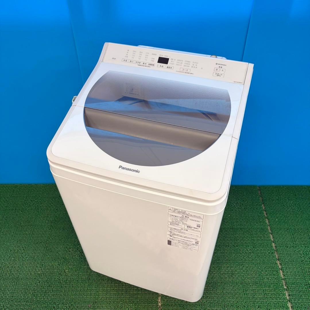708 イチオシ　洗濯機　10kg インバーター　エコナビ　美品　半年保証付格安