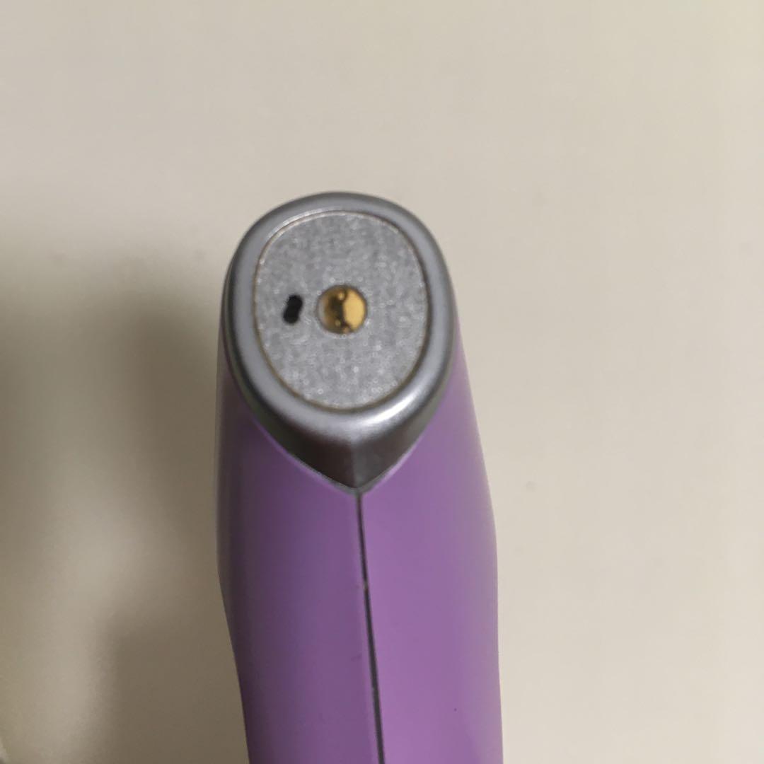 tria トリア・スキン　エイジングアイケアレーザー