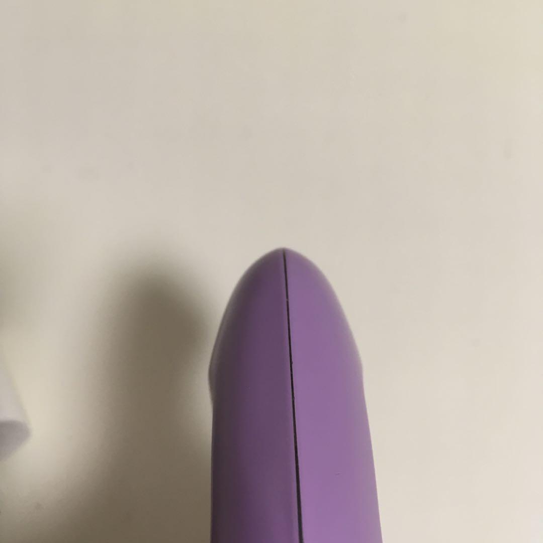 tria トリア・スキン　エイジングアイケアレーザー