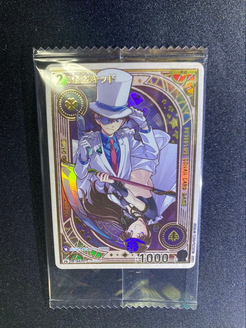 名探偵コナンカードゲーム　怪盗キッド　プロモ　チャレンジ戦　新品未開封