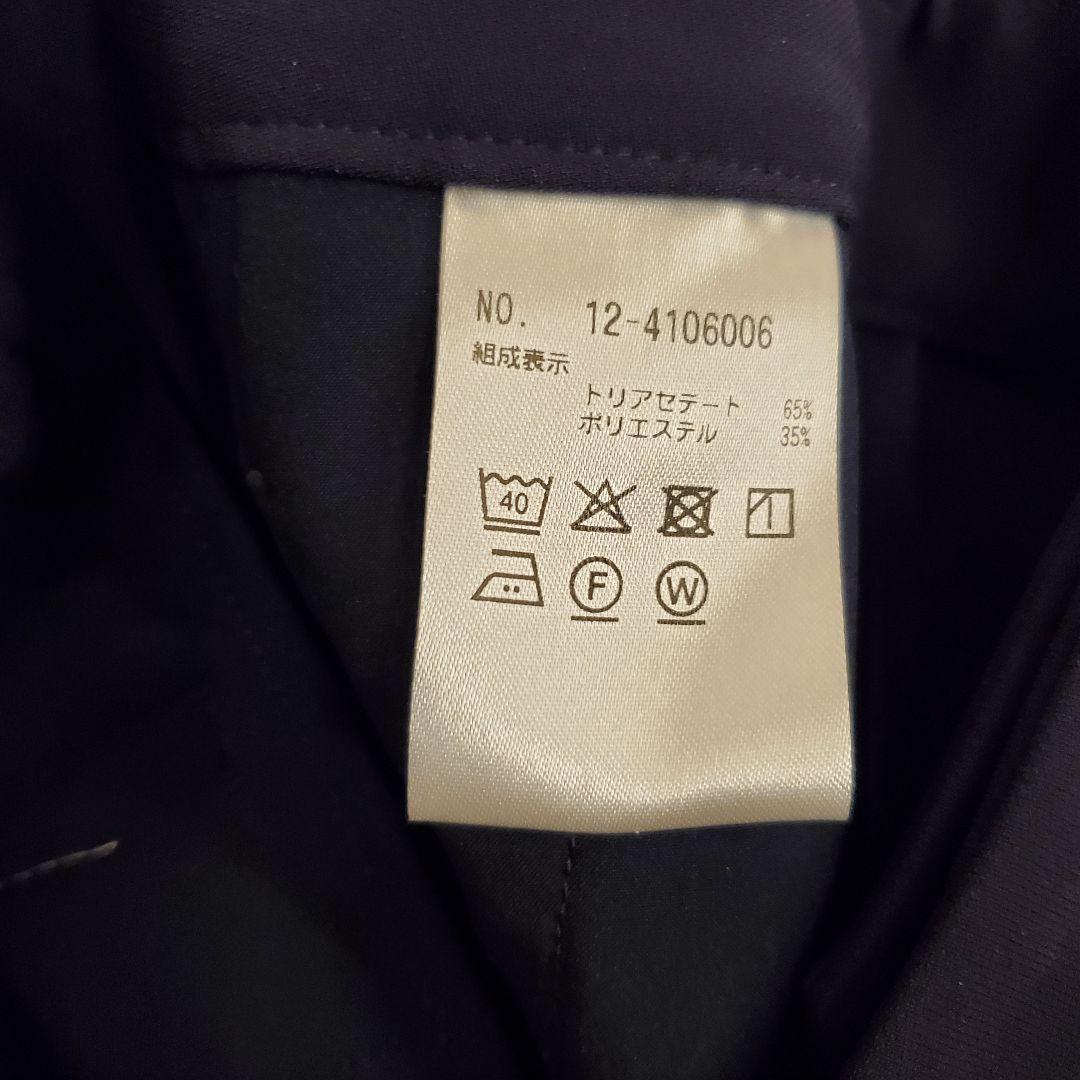 2024ss PLST トリアセブレンド セットアップ 洗える ストレッチ 美品