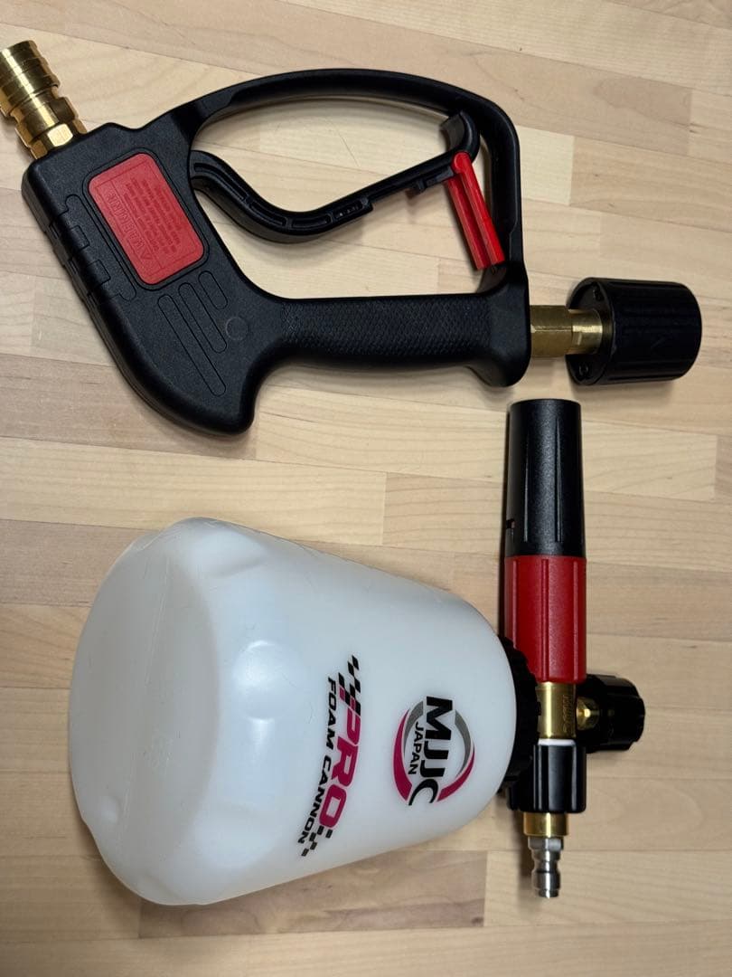 MJJC PRO 洗車用泡立てガンセット/スターターセット