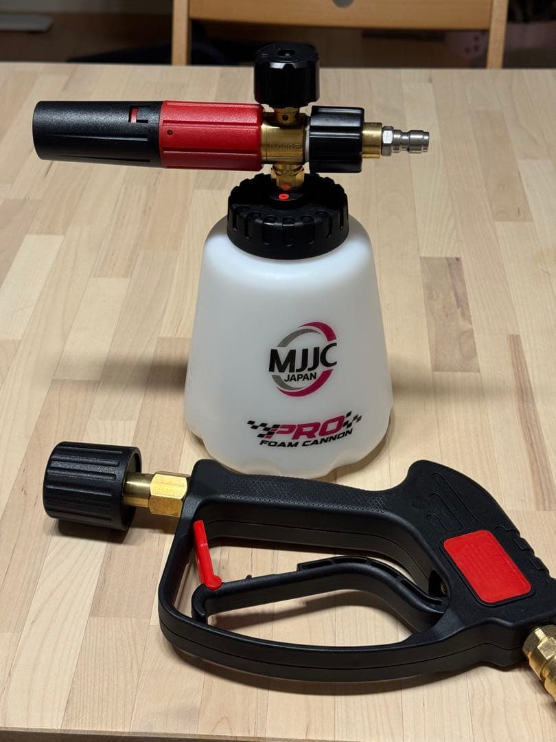 MJJC PRO 洗車用泡立てガンセット/スターターセット