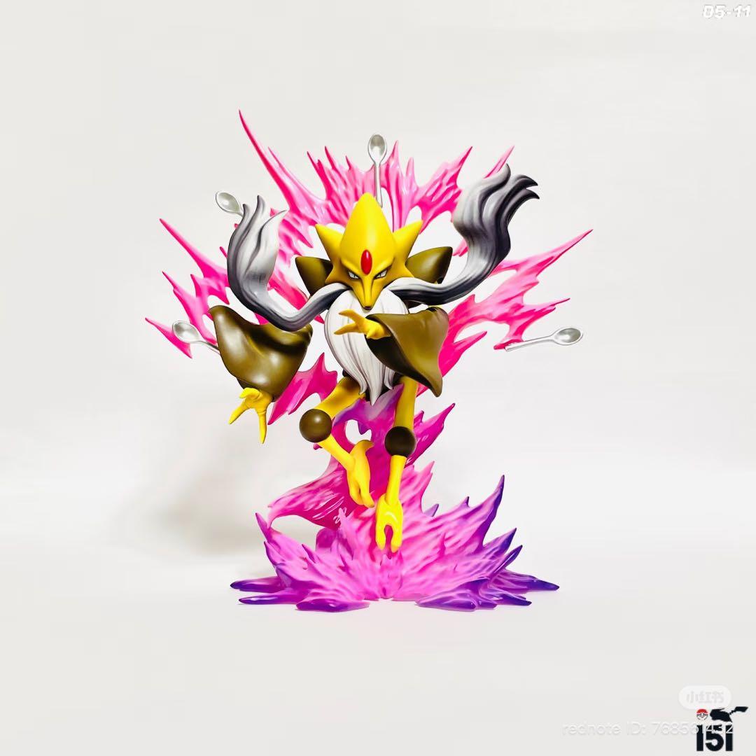 Rocky Helmet メガフーディン フィギュア ポケモン スケールワールド