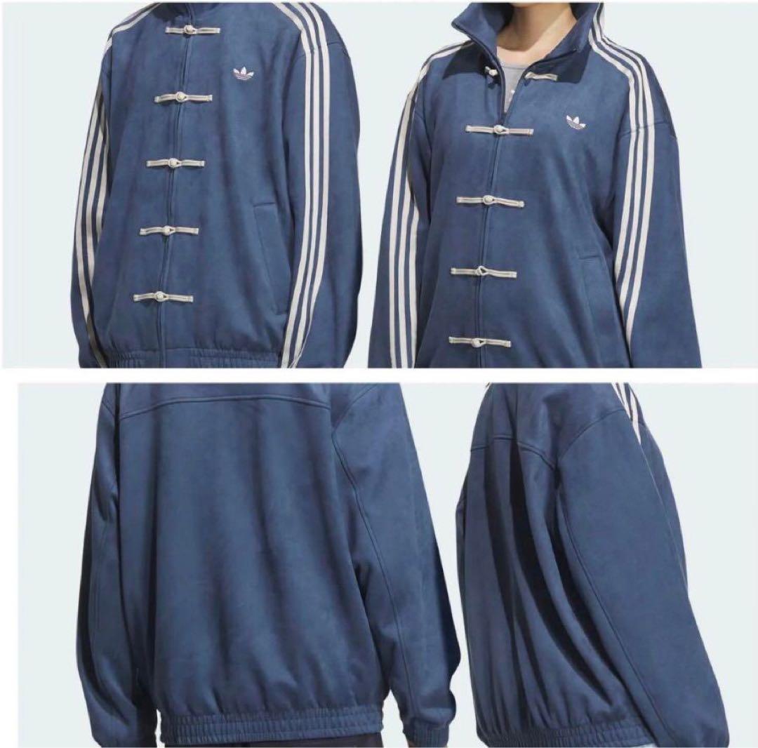 adidas アディダス 中国限定 巳年チャイナトラックジャケット ネイビー