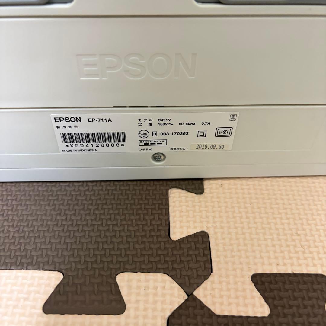 EPSON EP-711A インクジェットプリンター 本体