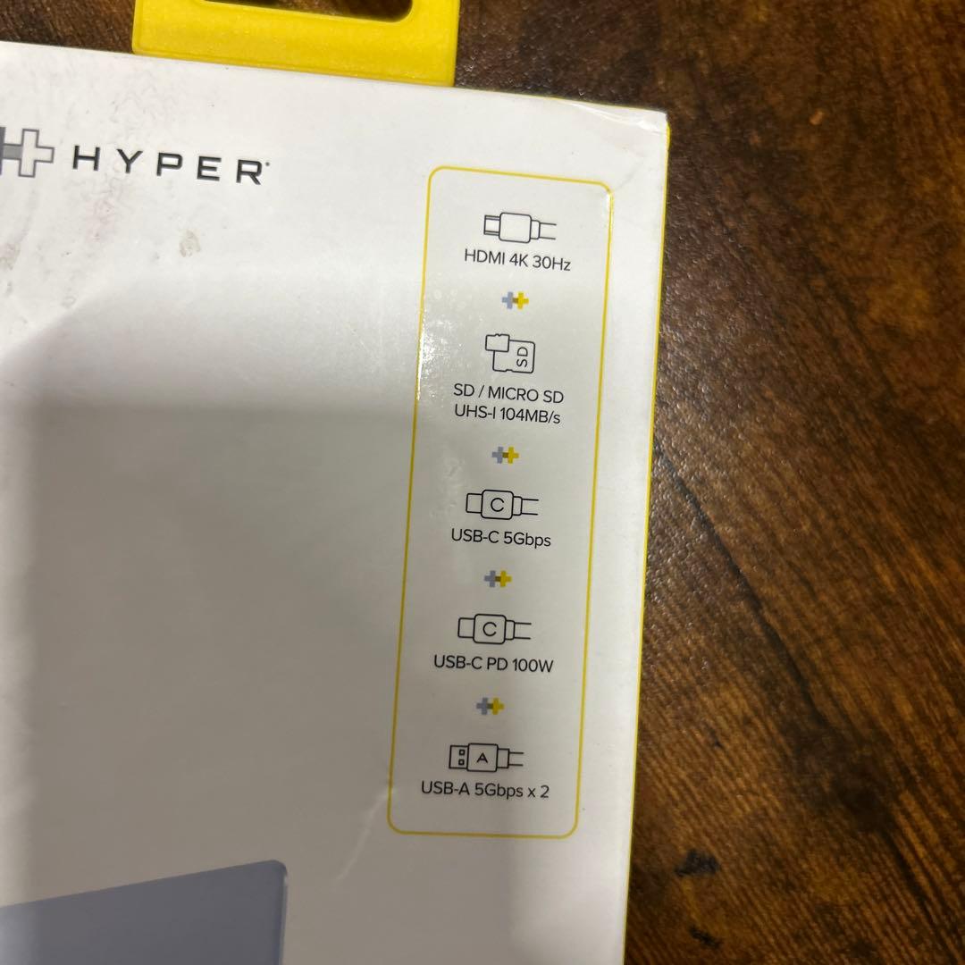 Hyperdrive 7 in 1 UAB- C ハブスタンド