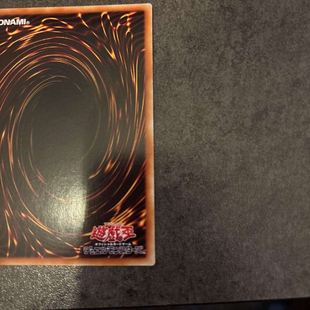 遊戯王　閃刀姫ロゼ20th アジア