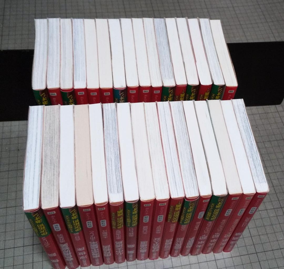 マンガ日本の古典 全32巻 中公文庫 コミック文庫 ..