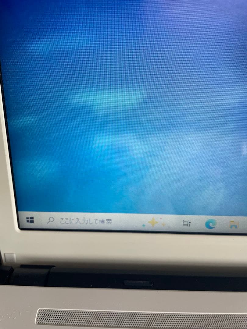 Fujitsu LIFEBOOK 15.6インチ ホワイト AH53/U