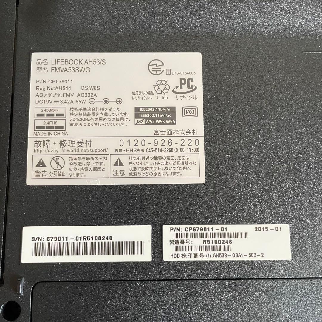 Fujitsu LIFEBOOK 15.6インチ ホワイト AH53/U