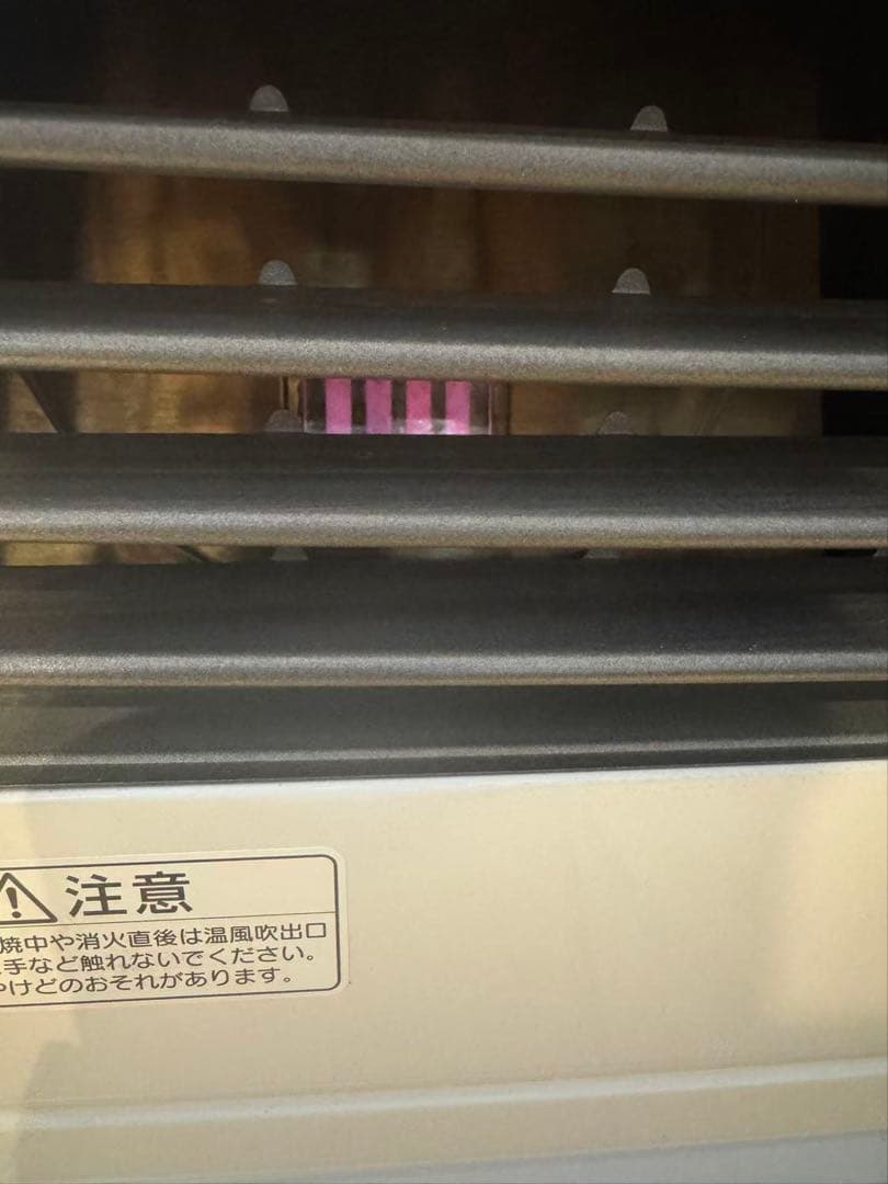 ダイニチ　石油ファンヒーター　　FW-KS4717SDX 17畳~12畳