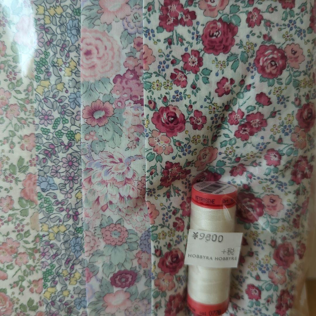 パッチワークキルトキット 約65cm x 65cm