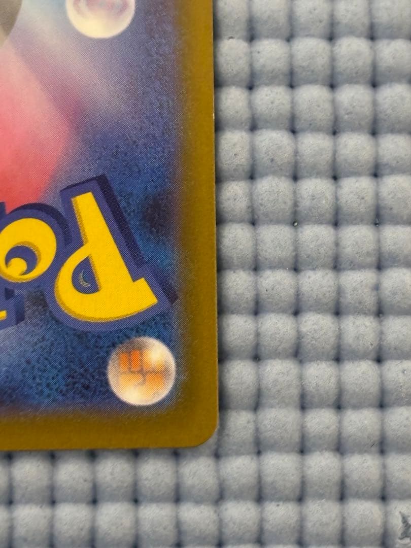 【ワケアリ】 メイのはげましSAR ムニキスゼロ