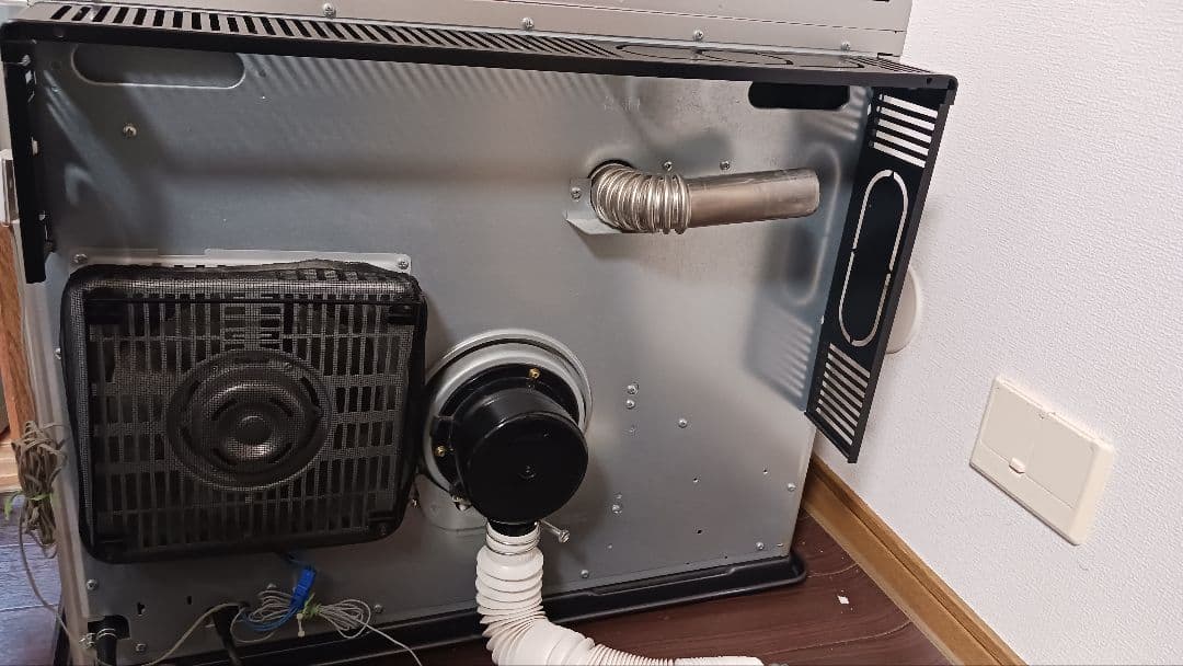 FFストーブ　FFR703-SX P　ゼータスイング