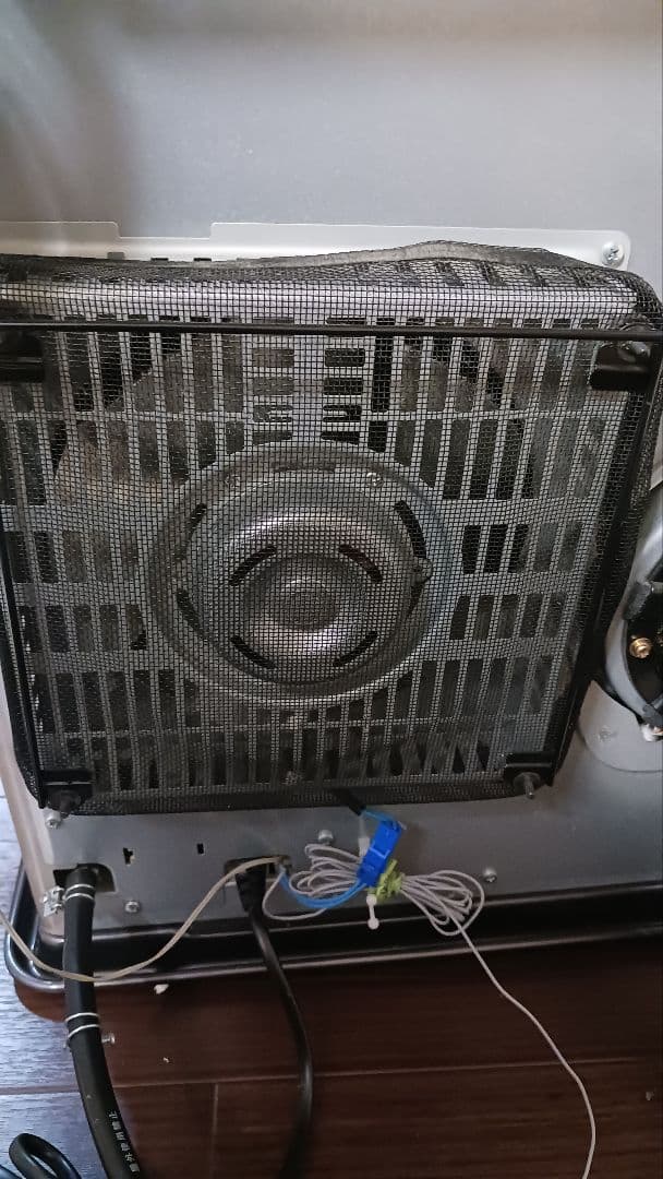 FFストーブ　FFR703-SX P　ゼータスイング