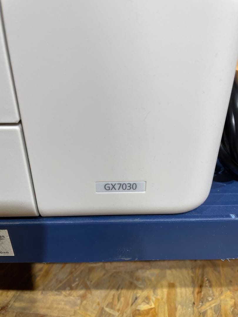 キャノン プリンタ インクジェット複合機 GX7030　50030