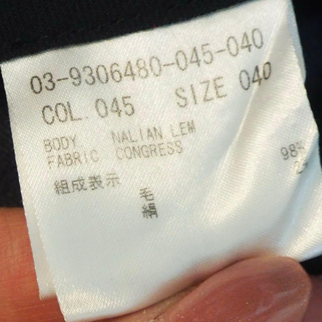 極美品 セオリーリュクス ロロピアーナ スーツセットアップ ノーカラー シルク