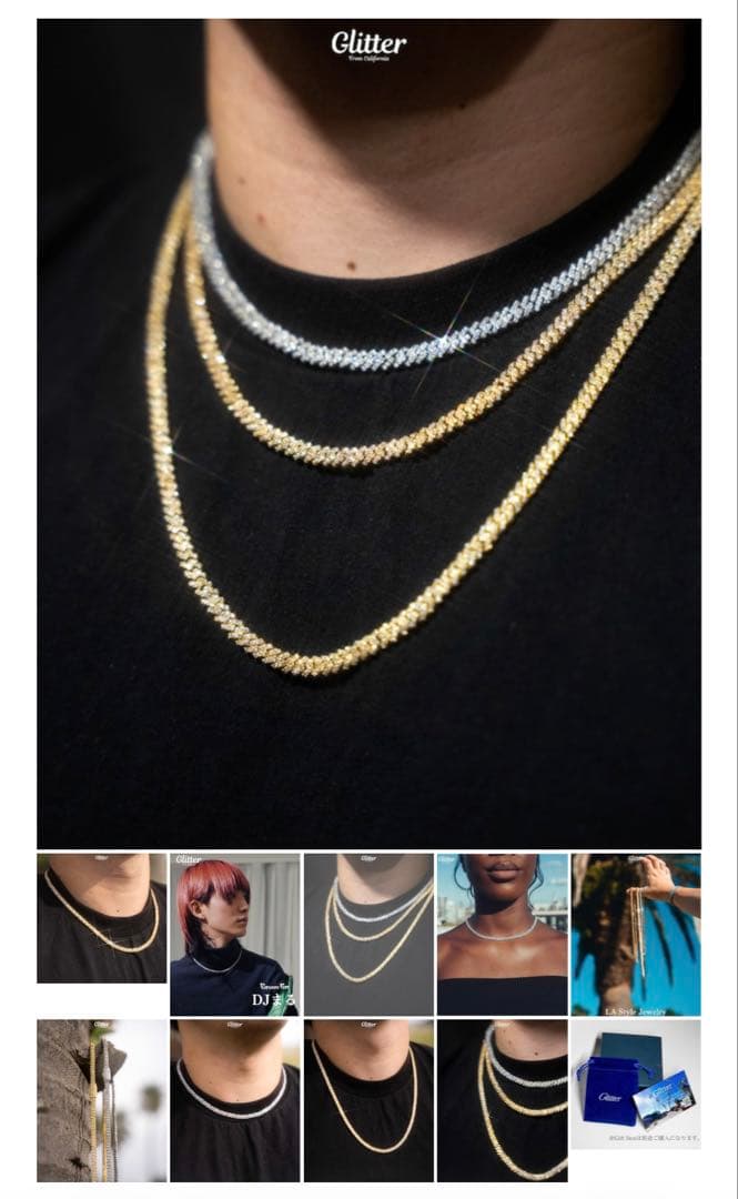 GlitterJewelryS925プロングチェーンアイスドアウト50cm40g