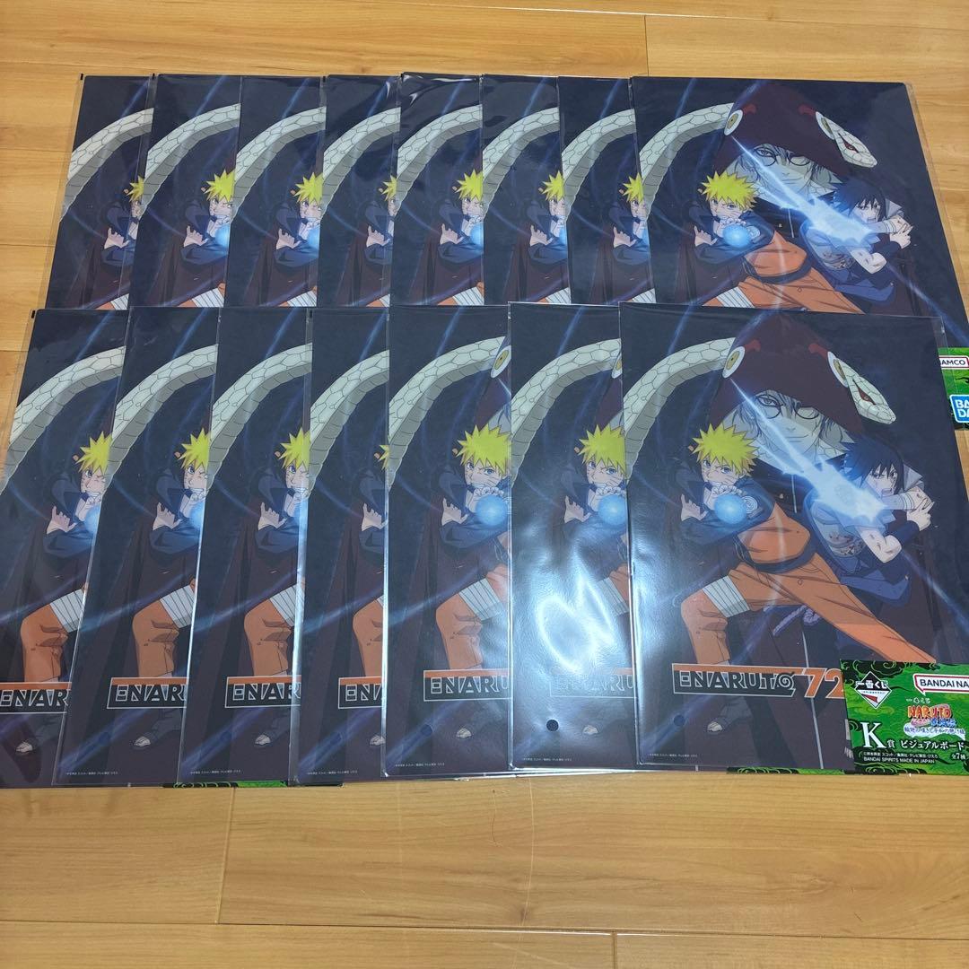 一番くじ NARUTO-ナルト- 疾風伝 K賞 ビジュアルボード　コンプ84点