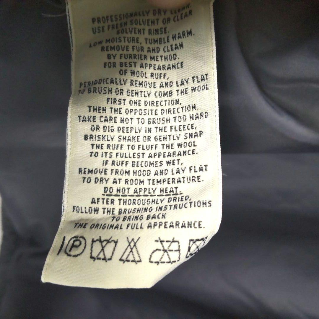 【超希少】エディーバウアー　襟ボア肉厚グースダウンジャケット　大きいXL以上