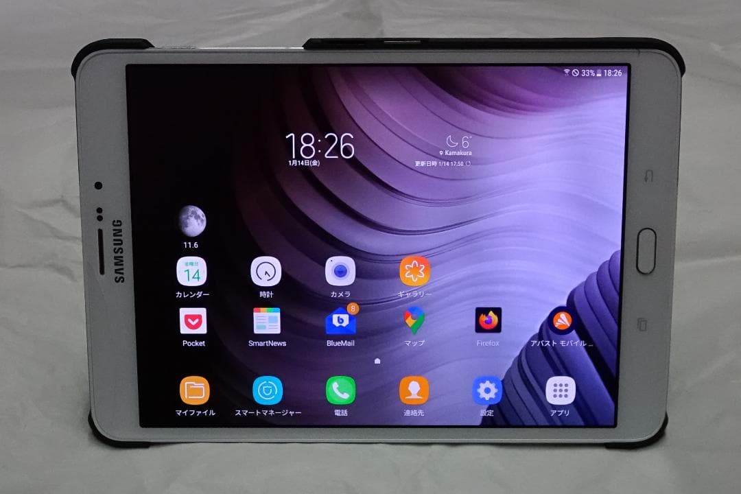 Galaxy Tab S2 8.0 LTE SM-T719C (中国モデル)